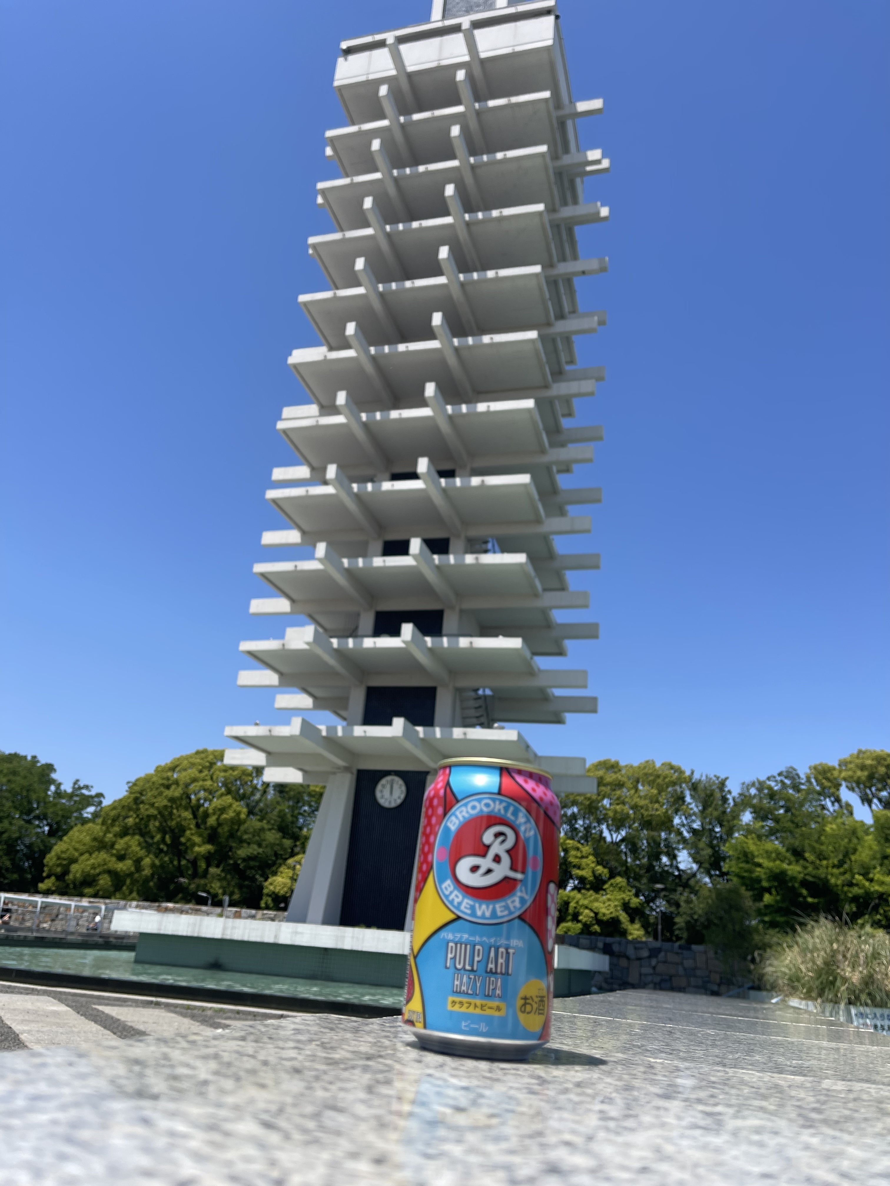 Beer Lap Challenge at Komazawa Olympic Tower