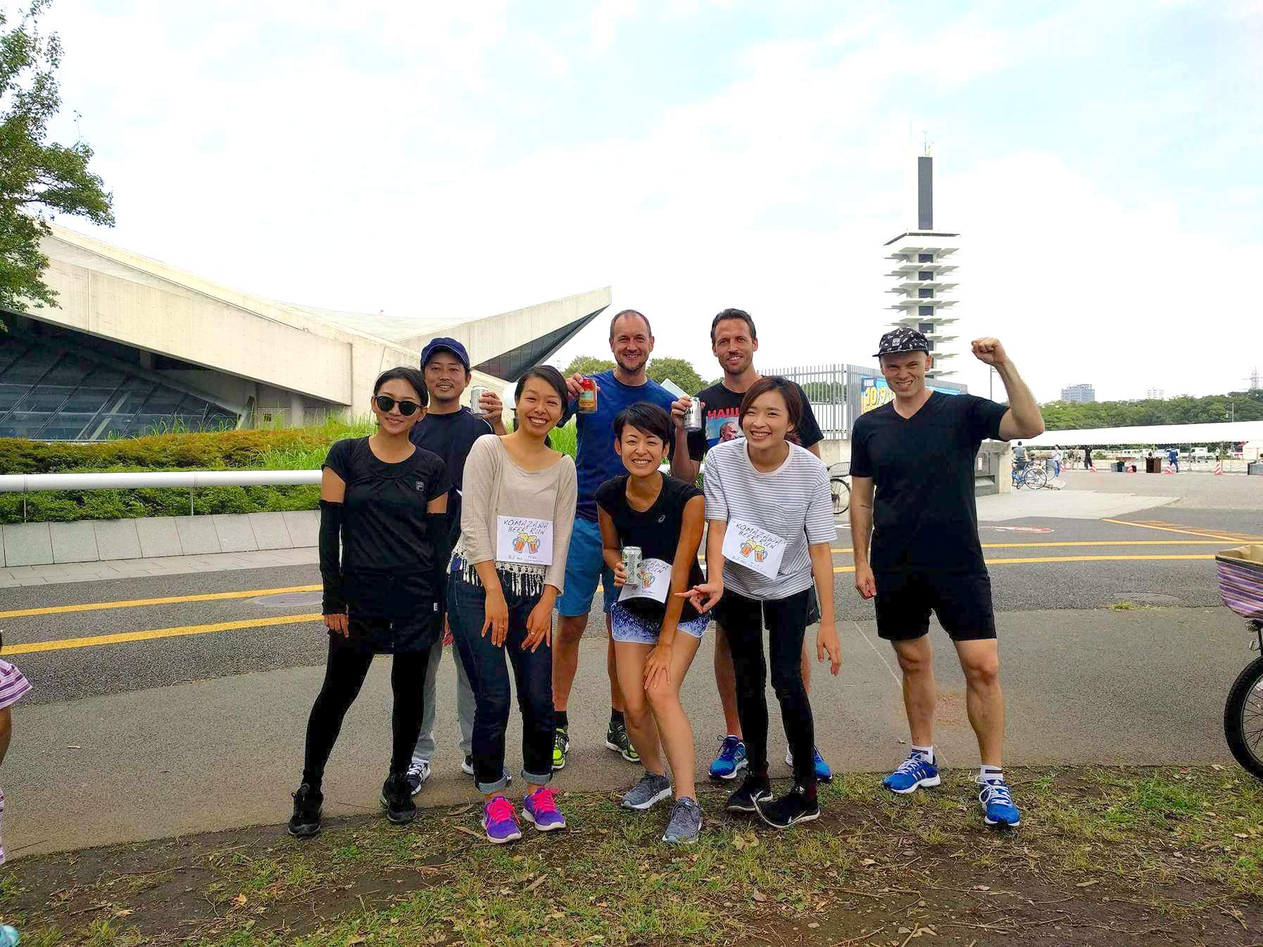 Komazawa Beer Run group photo