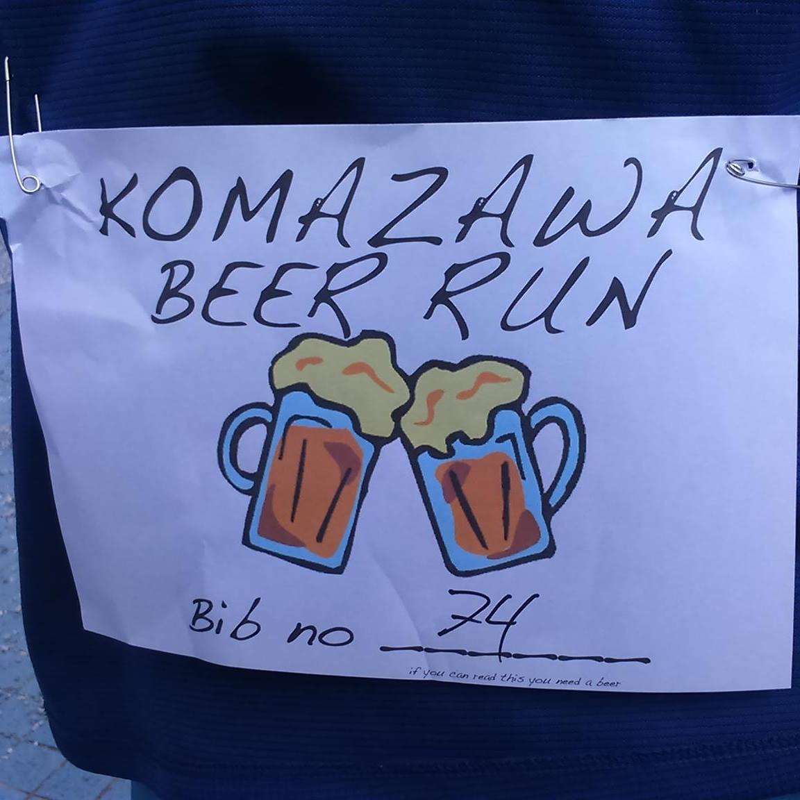 Race bib